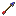 Texture for x texture pack