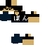 Texture for bonjour