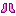 Texture for Strawberry Boot