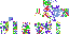 Texture for пиксельмен