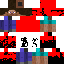 Texture for DEAD