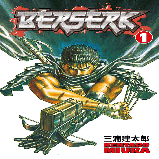 Texture for berserk vol 1