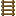 Texture for Ladder