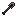 Texture for netherite_shovel