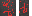 Texture for anvil2