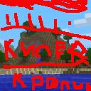 Texture for килир банни
