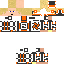 Texture for floor0
