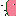 Texture for zombie pigman block
