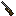 Texture for 2barrel