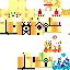 Texture for minato