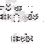 Texture for Tiger white