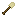 Texture for Sand Shovel