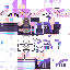 Texture for 1b