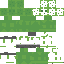 Texture for DrKrutri2