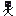 Texture for Derpy Enderman Totem
