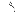 Texture for faden