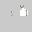 Texture for snowman