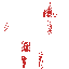Texture for t owo ueu