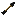 Texture for arrow