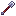 Texture for iron shovel