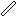 Texture for stick outline
