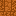 Texture for orange_glazed_terracotta