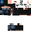 Texture for derpy pro