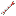 Texture for hero pack bone