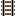 Texture for Unpowered Rail
