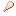 Texture for Bruh
