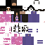 Texture for skindekirby