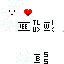 Texture for SWeeb