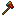 Texture for Хороший топор