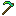 Texture for qwertyui