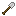 Texture for steel shovel