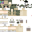 Texture for MiMu