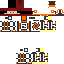 Texture for Demacmep