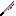 Texture for Machete