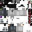 Texture for t