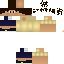 Texture for arthur