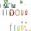 Texture for Begin Odikogo PM10