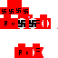 Texture for cv