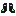 Texture for ninja shoes