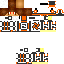 Texture for f4fwer