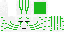 Texture for venom ghast