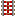 Texture for Activator Rail Activated 2