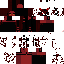 Texture for Cr33py_S0n