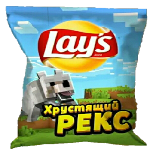 Texture for NUCKEM PACK