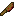 Texture for Knife