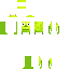 Texture for Mike